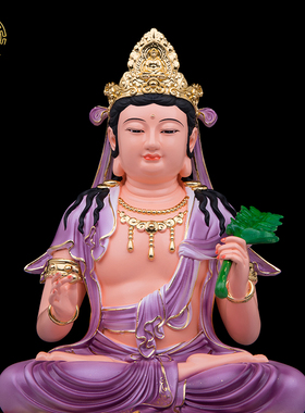 药王菩萨药上菩萨树脂保平安