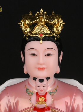 汉白玉三霄娘娘碧霞元君摆件