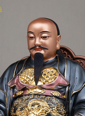 真武大帝神像玄天上帝公供奉摆件