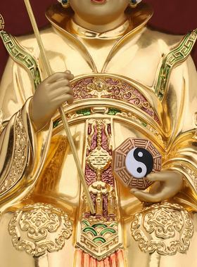 骊山老母紫元君铜贴金供奉神像