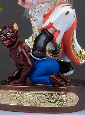 黑白无常树脂客厅大二爷伯神像