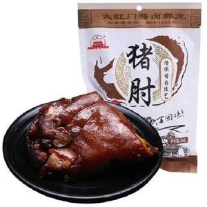 北京大红门熟食家宴礼盒自装卤肉年货礼品美食猪头肉酱鸭熏鸡食品