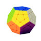 Twelve Alien Rubik's Cubes Magic Cube
