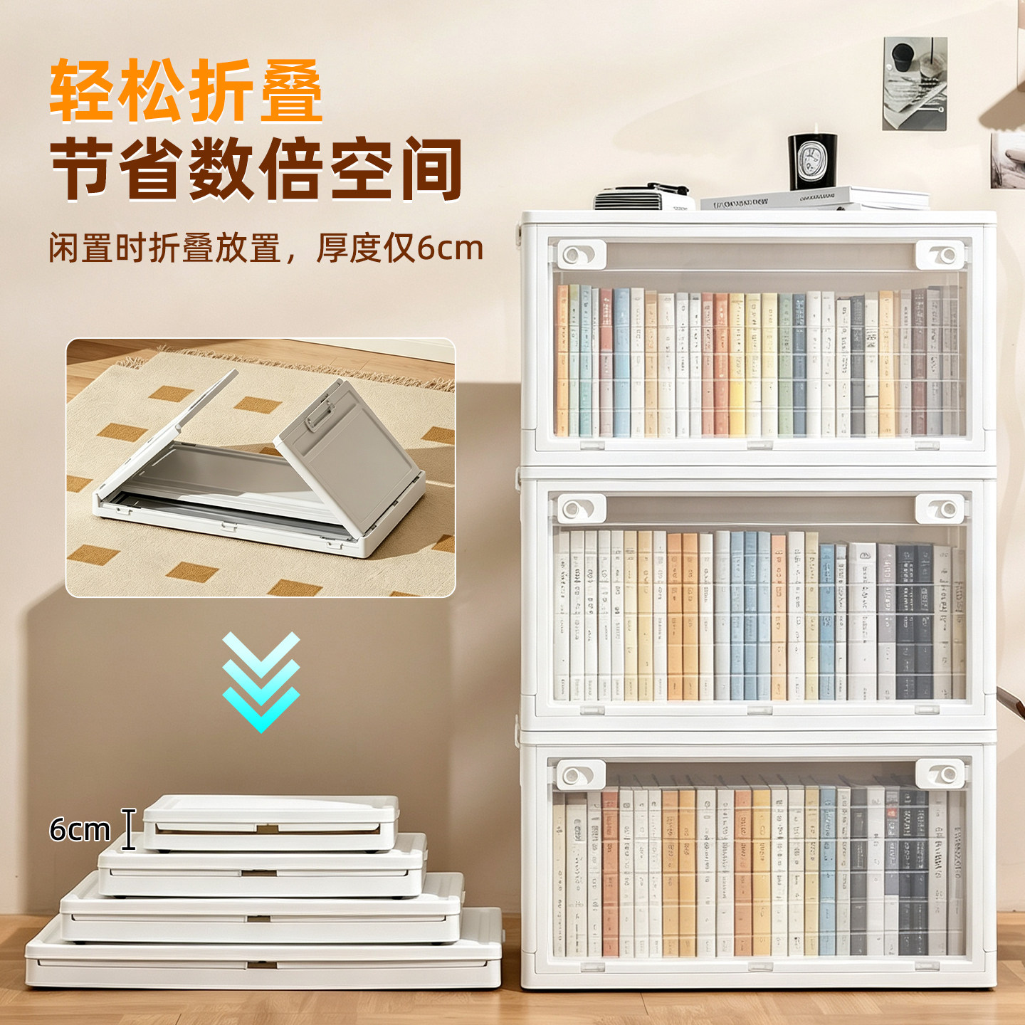 图2