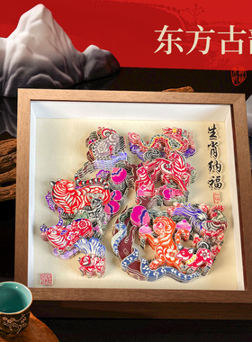 十二生肖非遗剪纸立体装饰画摆件