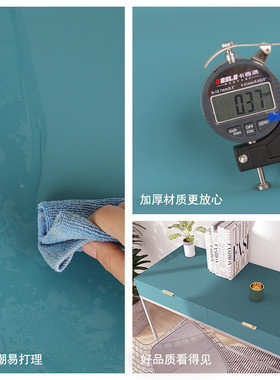 纯色肤感自粘墙纸家具翻新防水可擦洗加厚出租房小户型适用