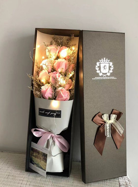 女神节送女友专属创意香皂花束礼盒玫瑰康乃馨满天星浪漫礼物