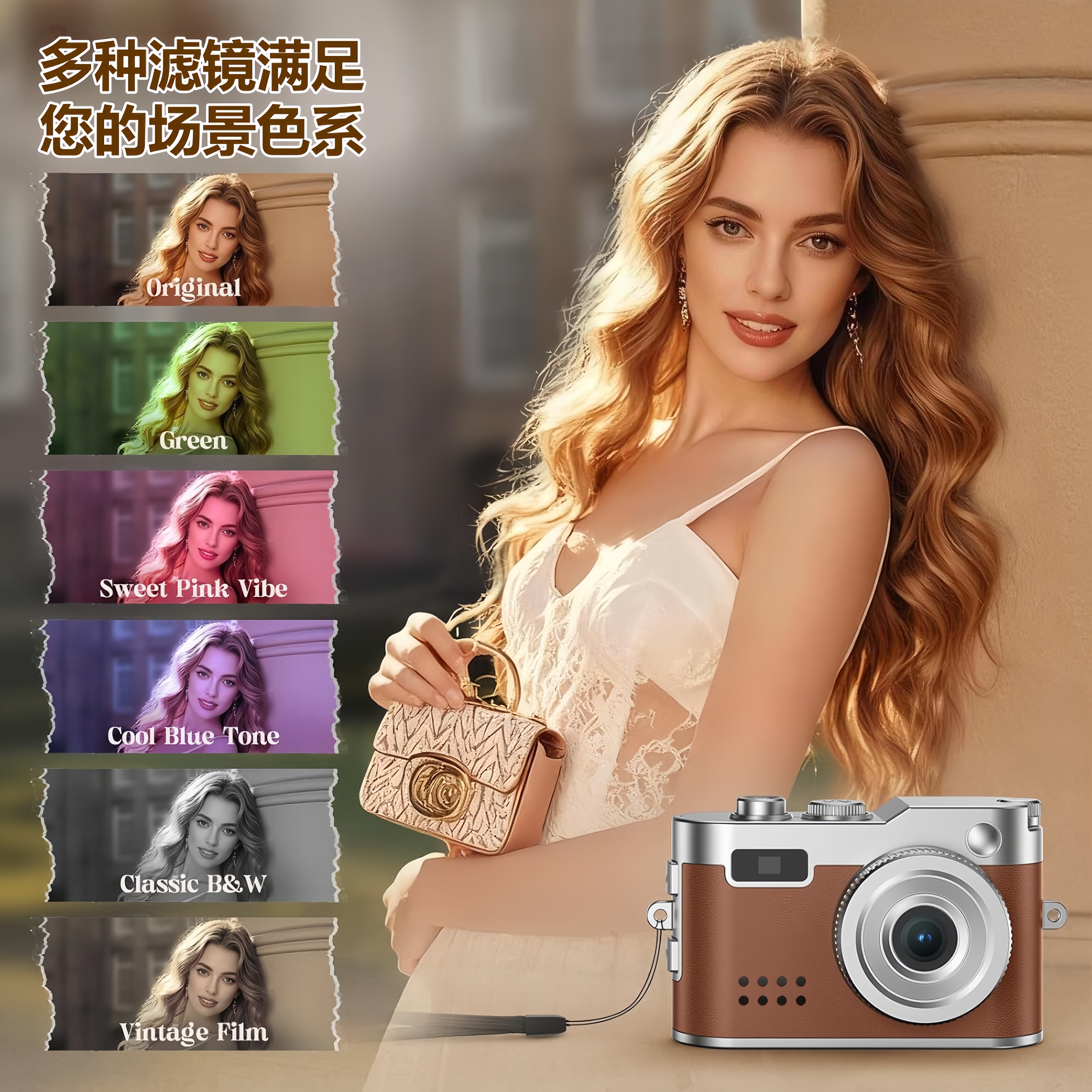 复古迷你相机学生ccd运动数码照相机校园拍照记录旅游高清随身带,淘宝优惠券,粉丝福利购,淘宝优惠卷