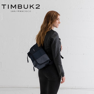 TIMBUK2季风色信使包欧美ins潮小包邮差包男单肩包运动斜挎包女