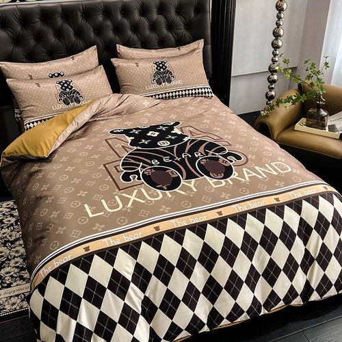 轻奢高级感冰丝四件套床上用品四季通用水洗棉被套被罩床单床笠款 - 图1