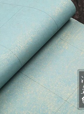 流金方格四尺六尺对开