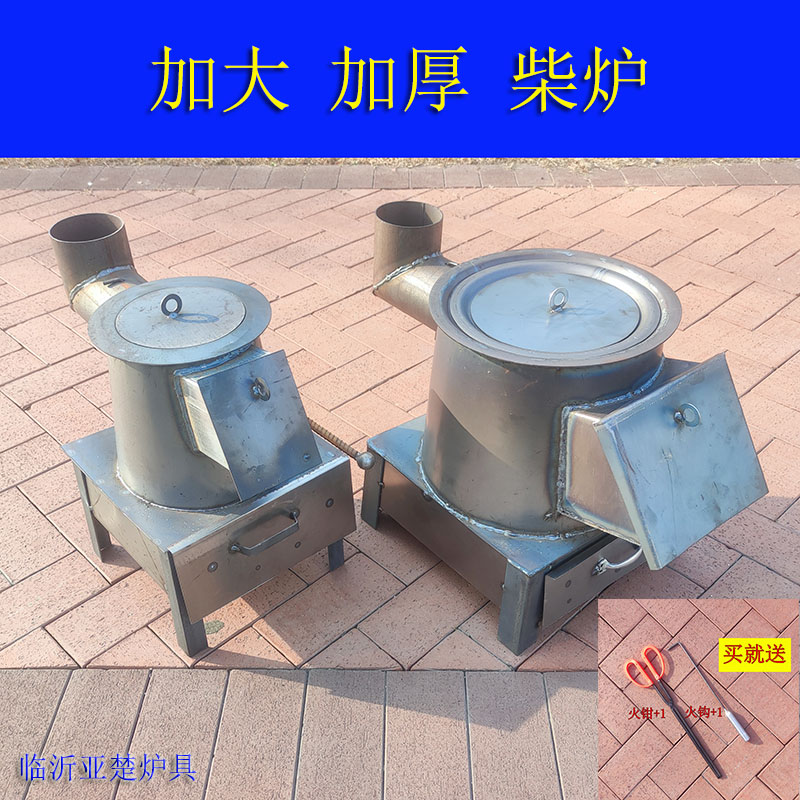 图2
