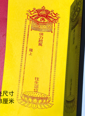 莲位光敏印章自动出油定制