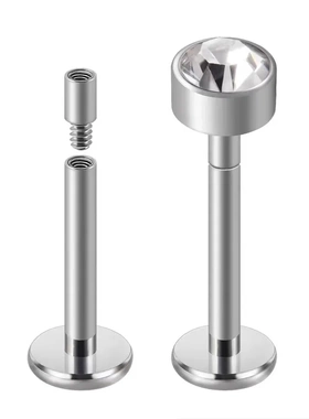 G23钛合金14G16G延长杆2mm适用于内螺纹穿刺饰品舌钉脐钉唇钉