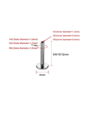 G23钛合金耳钉唇钉底座1.0mm 1.2mm 1.6mm穿刺配件穿孔螺纹