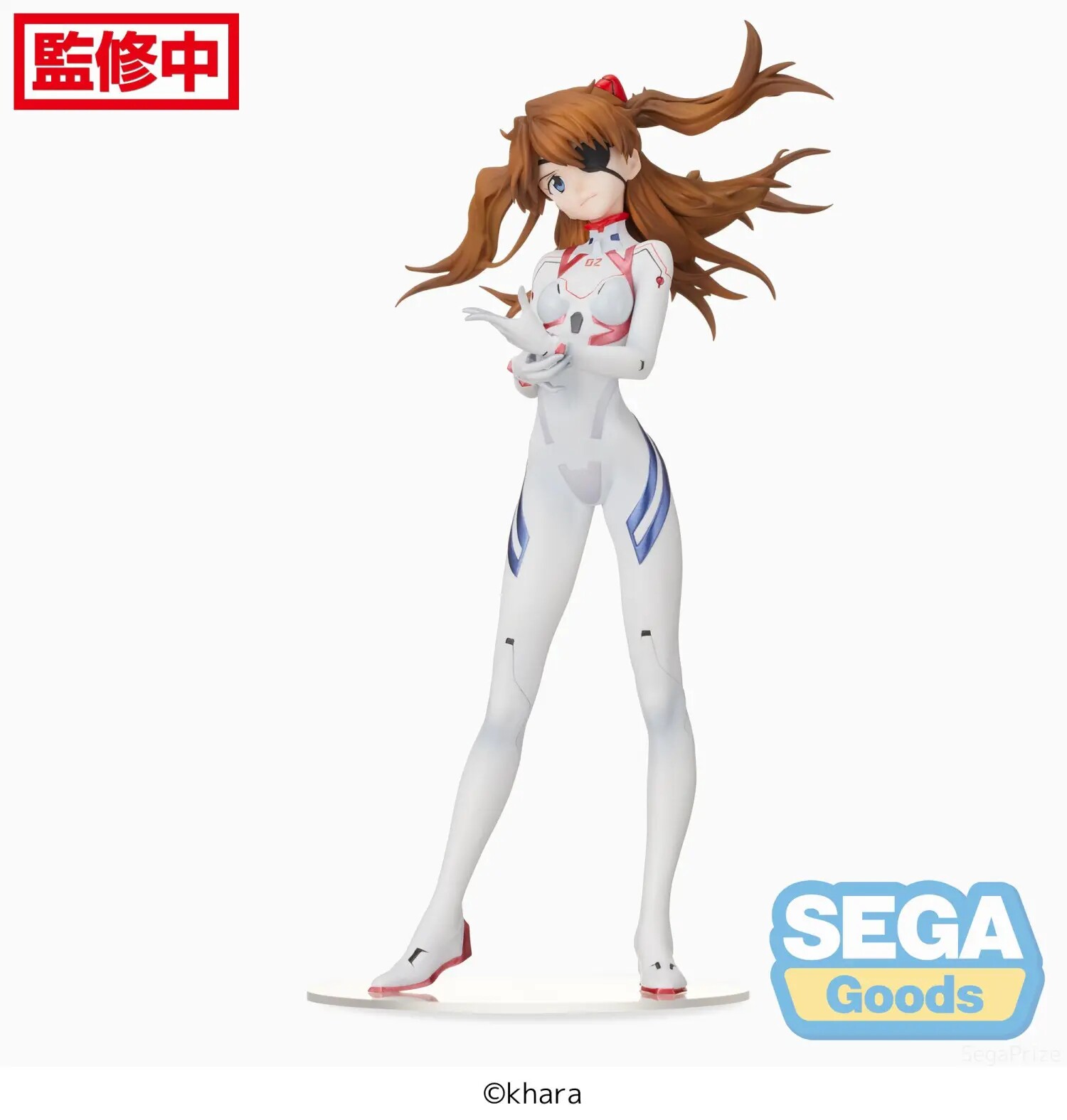 新世纪福音战士 预定sega 新世纪福音战士eva 明日香最终任务战斗服景品手办 图片价格品牌报价 原仓数据