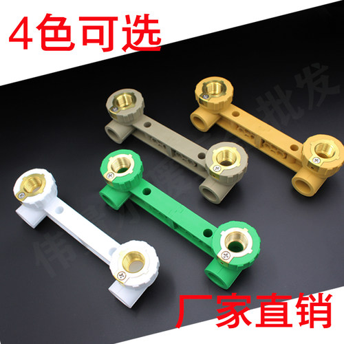 等电位双联弯头PPR管件ppr热水管配件4分206分25接地防漏电连体弯 - 图0