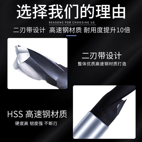 常熟丰牌两刃直柄键槽铣刀白钢铣刀2齿双刃铣制黑过中心3mm-20mm - 图0