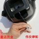 ການປະກອບໄຟຫົວ Zongshen ໂຮງງານຕົ້ນສະບັບທົນທານ
