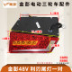 Jinpeng ຫາງລົດ LED bulb ປະເພດ 12V24V