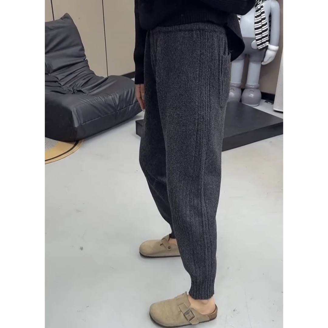 景倩妮灰色百搭休闲针织裤2024年冬季新款梨形高腰显瘦九分束脚裤,淘宝优惠券,粉丝福利购,淘宝优惠卷