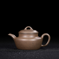 Taiwan Reflux of Purple Sand Pot in Qing Dynasty Old pot Eight-three-year old man with high-well column jug Crab crab shell QingOld clay stock pot collection