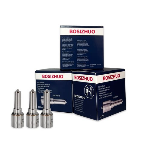 G3S126博斯卓优质喷油嘴共轨喷油嘴全新品质稳定耐用 - 图2