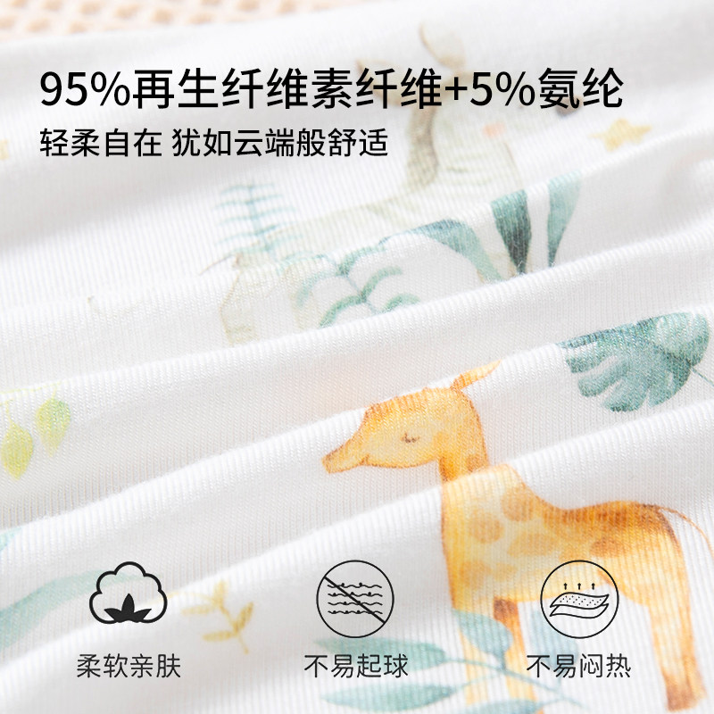 竹纤维婴儿枕头侧睡枕儿童安抚枕新生儿四季通用宝宝枕头幼儿园,淘宝优惠券,粉丝福利购,淘宝优惠卷