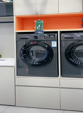 洗衣机模型烘干机模型样板房展厅道具仿真塑料材料经济实惠