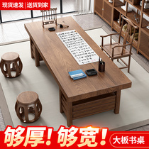 New Chinese solid wood desk Calligraphy Calligraphy And Painting Desk Office Home Books Room Large Board Painting Case of Traditional Chinese Medicine