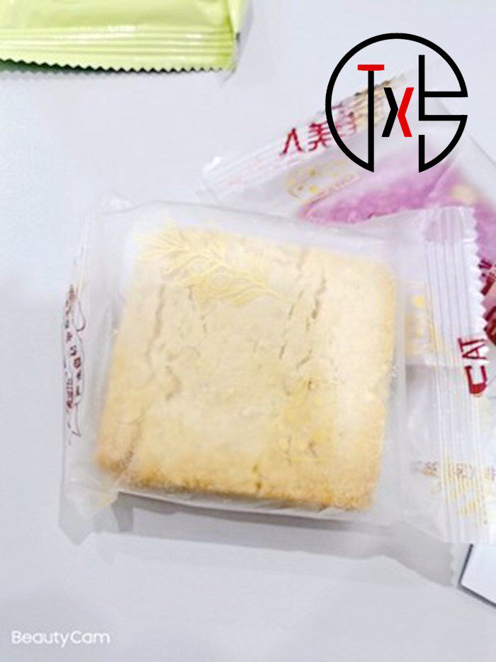 大促食美人代餐饼干棒粗粮全麦 美香美甜营养（消化）饼干
