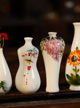 景德镇禅意小花瓶摆件玉净瓶插花