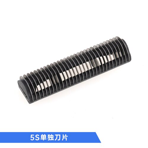 博朗剃须刀刀网配件5s BS550 555 570 m60b m90 m30 M60s网罩刀头 - 图3