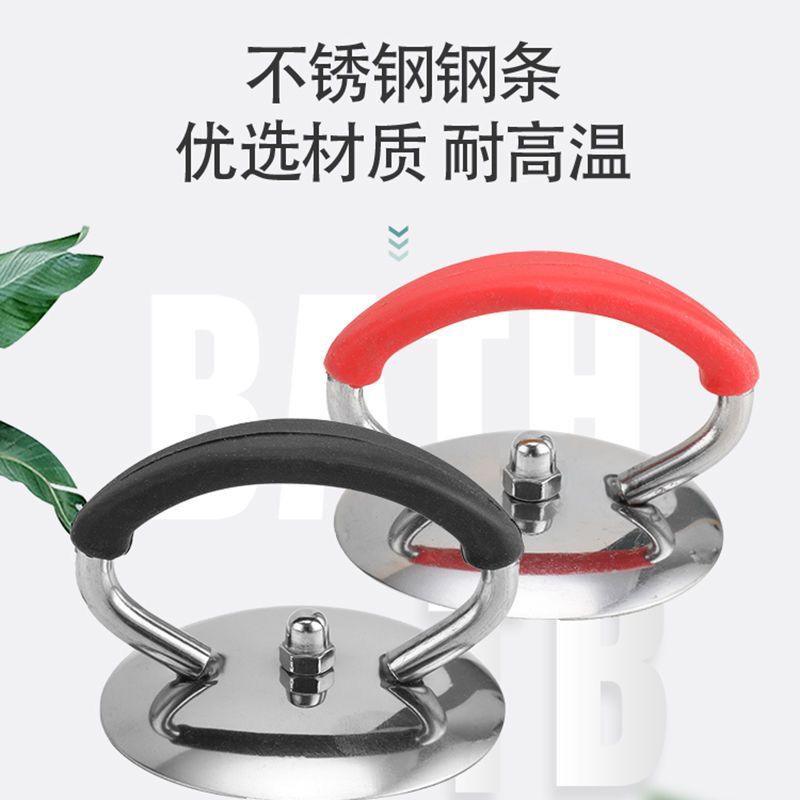 通用锅盖把手不锈钢硅胶防烫顶帽耐高温盖帽提手锅具烧水壶珐琅锅 - 图0