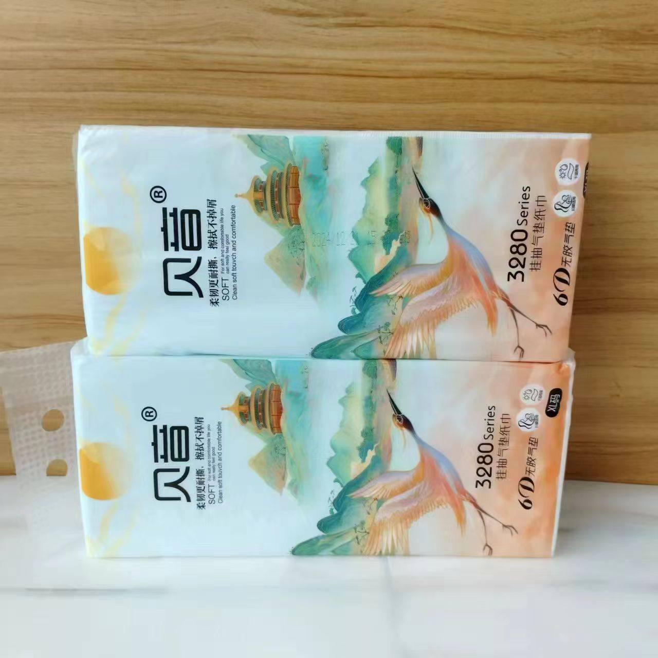 XL码1600张底部抽贝音悬挂式抽纸悬挂抽纸山水画厕所壁挂式纸巾,淘宝优惠券,粉丝福利购,淘宝优惠卷