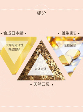 高柏诗极细眉笔不脱色