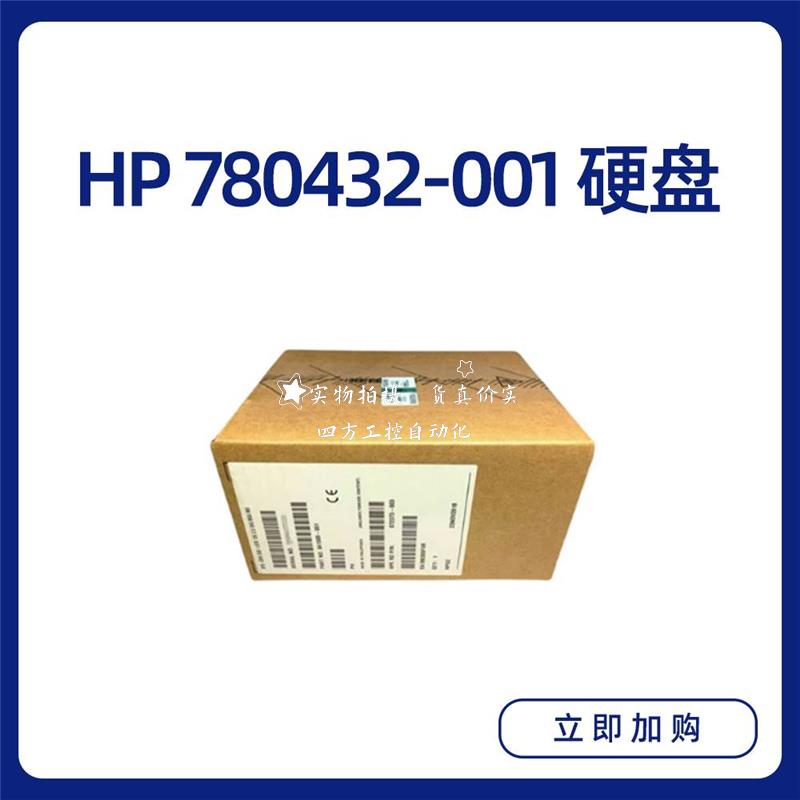 拍HP 780432-001 400G SAS 12G SSD 2.5 779168-B21 G9 G10 硬盘 - 图0