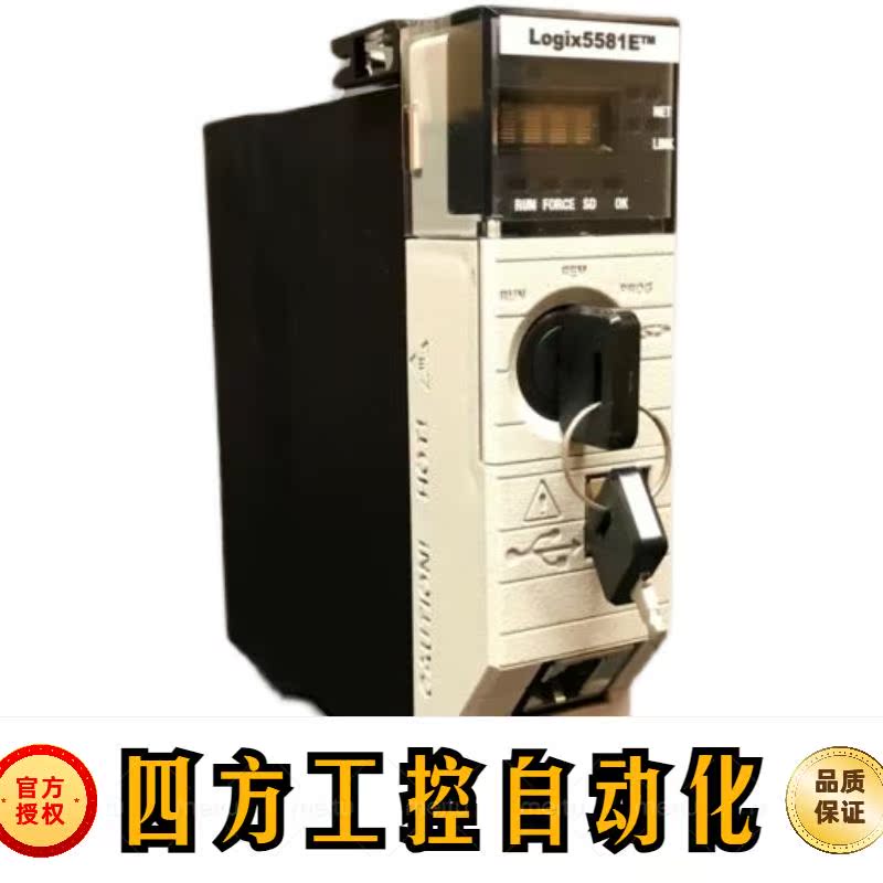 假一罚五询价A 1756-L81EB进口 160-XLSDNET8全新1786-XT 17866-T - 图1