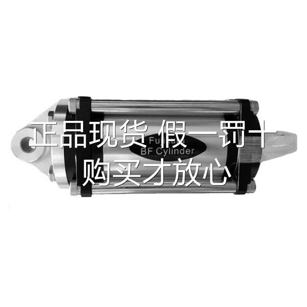 FCD-50-16藤仓FUJIKURA低摩擦气缸双动型COGCOF原装 - 图2