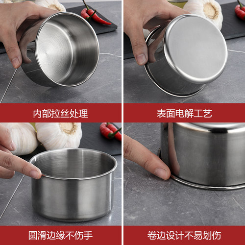 商用不锈钢调味盒调料盒食品留样调味罐厨房家用作料圆罐组合套装 - 图3