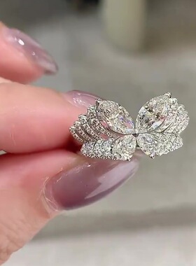 甜美满钻幻影蝴蝶戒指开口戒