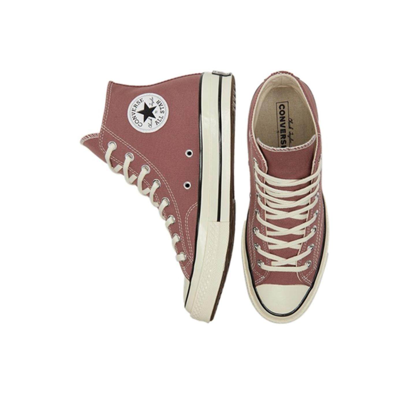 Converse 匡威1970S经典款三星标帆布鞋男女款豆沙色高帮 168510C,淘宝优惠券,粉丝福利购,淘宝优惠卷