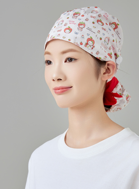 蝶尾帽草莓帽女长发医生护士帽