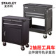 Stanley auto repair tool cart multifunctional combination