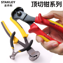 Stanley Top Cut Pliers Flat Mouth Walnuts Pliers Iron Nail Clippers Pull Nail Clippers Pincher Pincher Wire Pliers