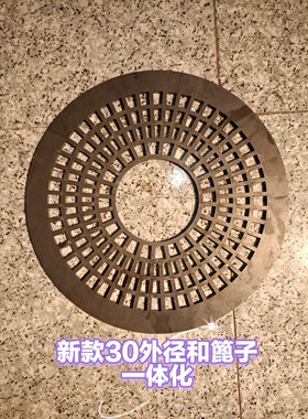 铁篦子八卦气炉圈网格不锈钢煮茶围炉烧烤炉回纹面板火锅铸铁万能