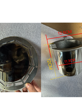 回纹八卦铁圈装饰茶炉圈嵌入式茶台茶桌折叠桌腿煮茶炉膛炭炉户外