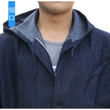 Мужской длинный джинсовый износостойкий нагрудник для работы