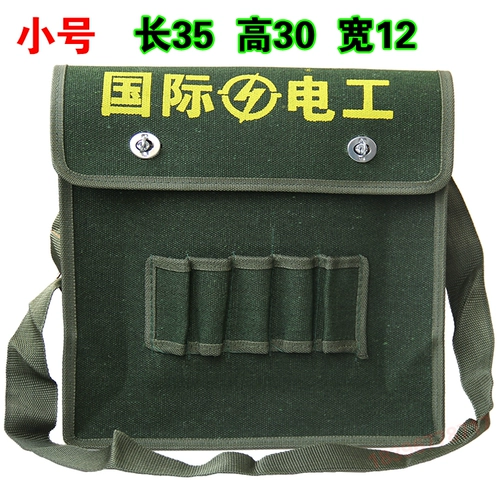 Комплект для инструментов Canvas Многофункциональный ремонтный мешок электрический пакет пакет с утолщенным износостойким пакетом