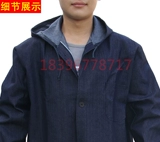 Хлопковая джинсовая униформа медсестры, комбинезон подходит для мужчин и женщин, лонгслив, делается под заказ